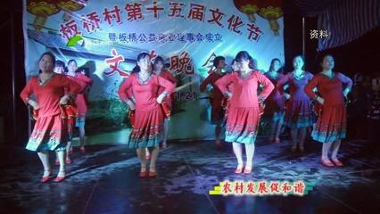 樹“村風(fēng)” 促發(fā)展 板橋坑村的和諧之路與藝術(shù)綻放